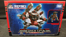 ダイアクロン|タカラトミー