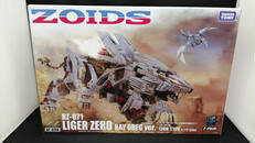 ゾイド|TAKARA TOMY