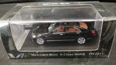 1/64ミニカー|MOTORHELIX