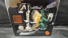 ガイガン|海洋堂