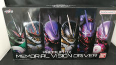 仮面ライダーギーツ