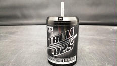 ブラシレスモーター|TAMIYA