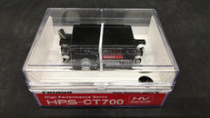 ブラシレスモーター|FUTABA