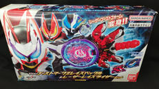 仮面ライダーギーツ