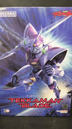 宇宙の騎士 テッカマンブレード|GOOD SMILE COMPANY