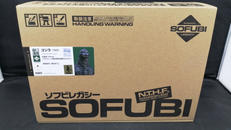 ゴジラVSビオランテ|海洋堂