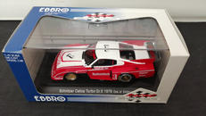 1/43スケール|EBBRO