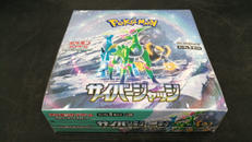 ポケモンカードゲーム|ポケモン