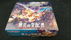 ポケモンカードゲーム|ポケモン