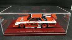 1/43スケールミニカー|TSM