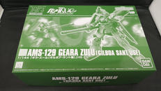 1/144スケールガンプラ|BANDAI