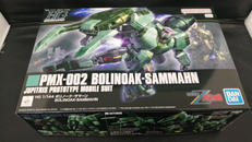 1/144スケールガンプラ