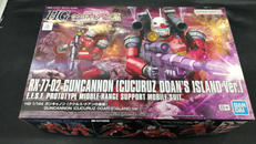 1/144スケールガンプラ