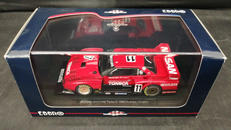 1/43スケール|EBBRO