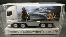 浜田省吾ミニカー|JAPRPO