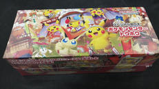 ポケモンカードゲーム|株式会社ポケモン