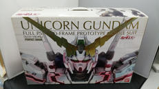 ガンダムプラモデル|BANDAI