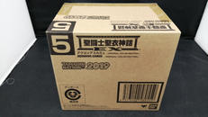 フィギュア|BANDAI