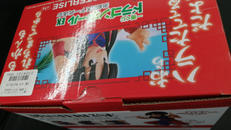 imgMap['COMMENT']}