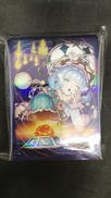 遊戯王ラッシュデュエル|KONAMI