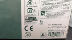 imgMap['COMMENT']}