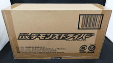 仮面ライダーリバイス|BANDAI