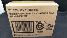 機動戦士ガンダム逆襲のシャア|BANDAI