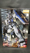 機動戦士ガンダム|BANDAI