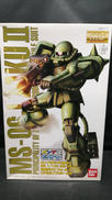 機動戦士ガンダム|BANDAI