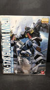 機動戦士Zガンダム|BANDAI