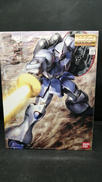 機動戦士ガンダム|BANDAI