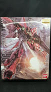 機動戦士ガンダムUC|BANDAI