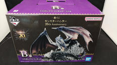 モンスターハンター|BANDAINAMCO