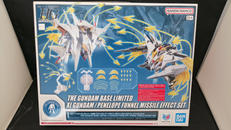 プラモデル|BANDAI