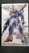機動戦士Vガンダム|BANDAI