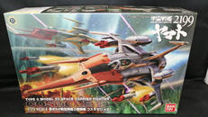 プラモデル|BANDAI