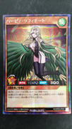 遊戯王ラッシュデュエル|KONAMI
