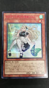 遊戯王カード|KONAMI