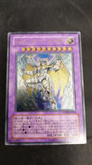 遊戯王カード|KONAMI