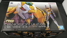 EXCIMENT EMBODIED|BANDAI