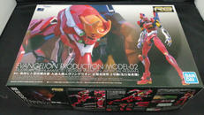 EXCIMENT EMBODIED|BANDAI