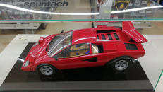 1/8スケール|ディアゴスティーニ