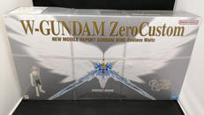 ガンプラ|BANDAI