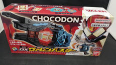 仮面ライダーガヴ|BANDAI