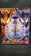 仮面ライダーガヴ|BANDAI