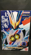 仮面ライダーゼッツ|BANDAI