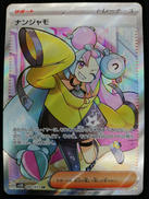 ポケモンカード