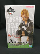 東京リベンジャーズ|BANDAI