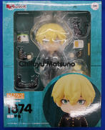 ねんどろいど|GOOD SMILE COMPANY