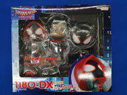 ねんどろいど|GOOD SMILE COMPANY